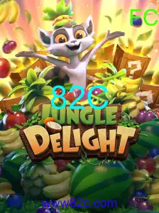 JungleDelight