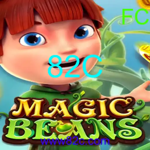 MAGICBEANS